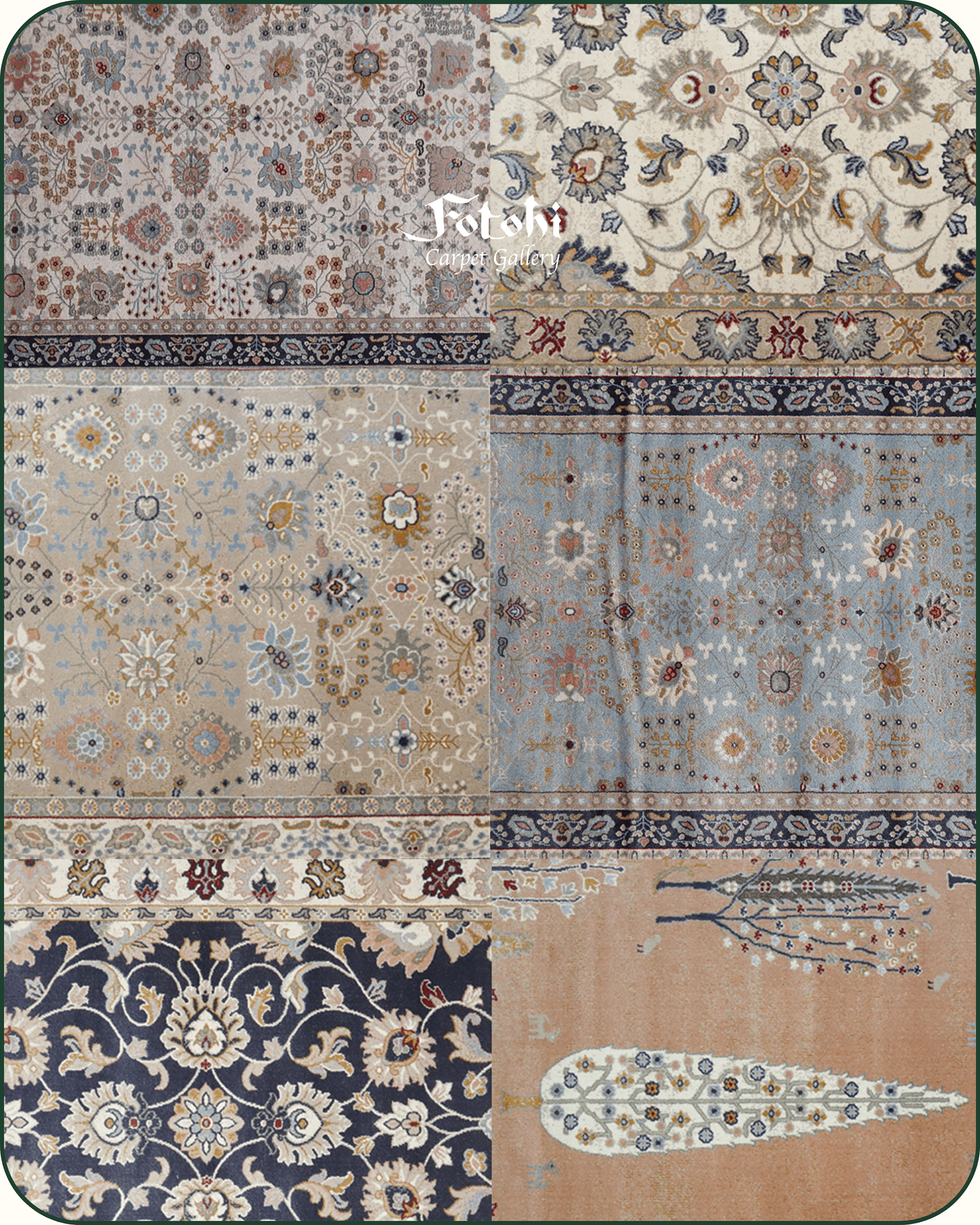 Fotohi Carpet Gallery