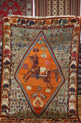 Persian Shiraz | FT 5256