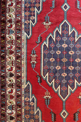 Persian Mazlaghan | FT 5743