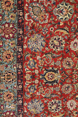 Persian Tehran | FT 5998