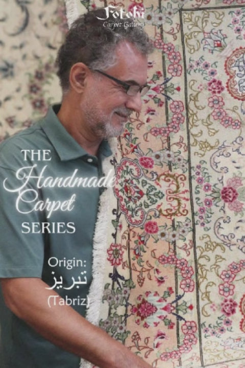 Persian Tabriz | FT 4415